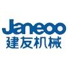 山东建设机械股份有限公司