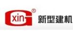 青岛新型建机干粉事业部