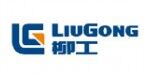 广西柳工机械股份有限公司