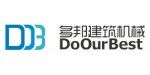 烟台多邦建筑机械有限公司