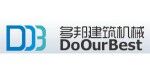 烟台多邦建筑机械有限公司