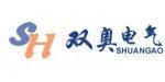 青岛双奥电气有限公司