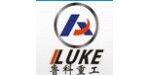 马鞍山鲁科重工机械厂
