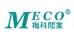 梅科阀业科技(上海)有限公司