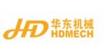 青岛华东工程机械有限公司