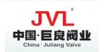 上海巨良电磁阀制造有限公司