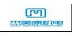 深圳市杰美康机电有限公司