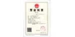 河南省中冶铸业有限公司