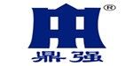 武汉市中鼎经济发展有限责任公司