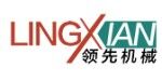 山东领先机械制造有限公司