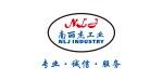 厦门南丽杰工业设备有限公司