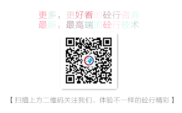工程机械、世界杯线上平台、徐工、三一 工程机械、世界杯线上平台、徐工、三一