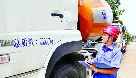 世界杯线上平台机械、搅拌车