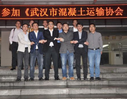 世界杯线上平台、世界杯线上平台运输协会 世界杯线上平台、世界杯线上平台运输协会