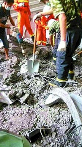 世界杯线上平台、世界杯线上平台淹人