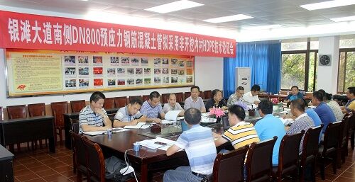 世界杯线上平台、钢筋世界杯线上平台 世界杯线上平台、钢筋世界杯线上平台