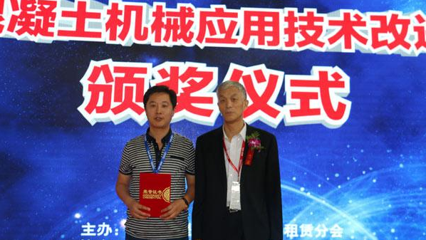 山推、世界杯线上平台、世界杯线上平台机械、世界杯线上平台机械应用技术
