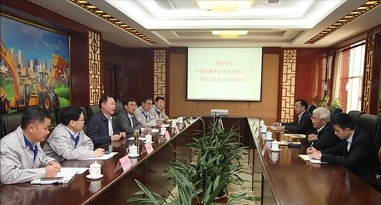 中国质量协会,贾福兴,山东临工