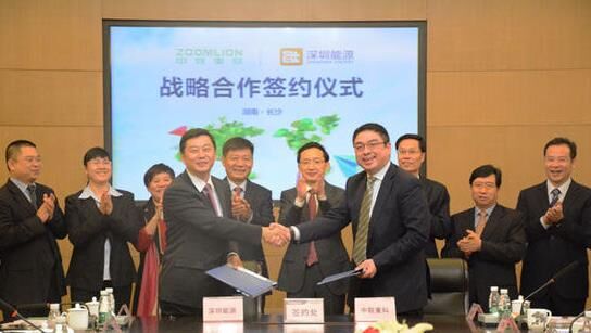 中联中科额,深圳能源