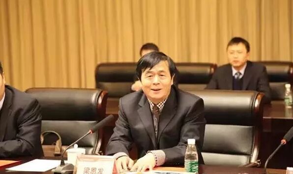 梁恩发 梁恩发