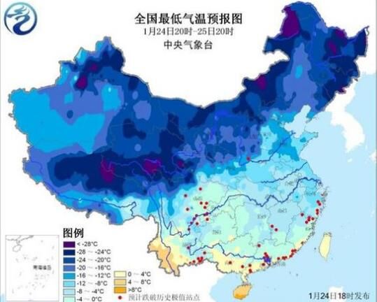 气象图