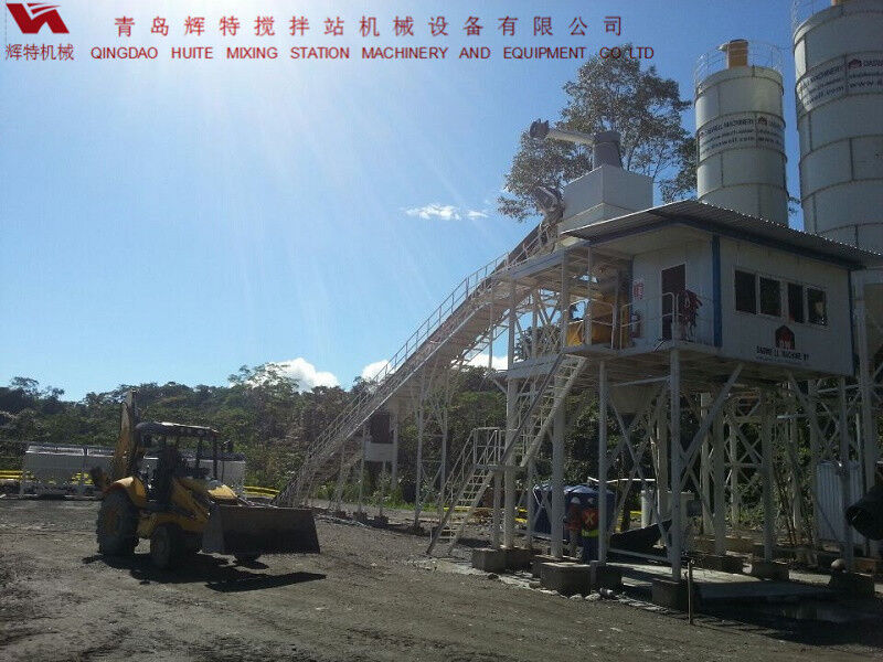 辉特世界杯线上平台搅拌站HZS90搅拌臂布置合理，搅拌性能强
