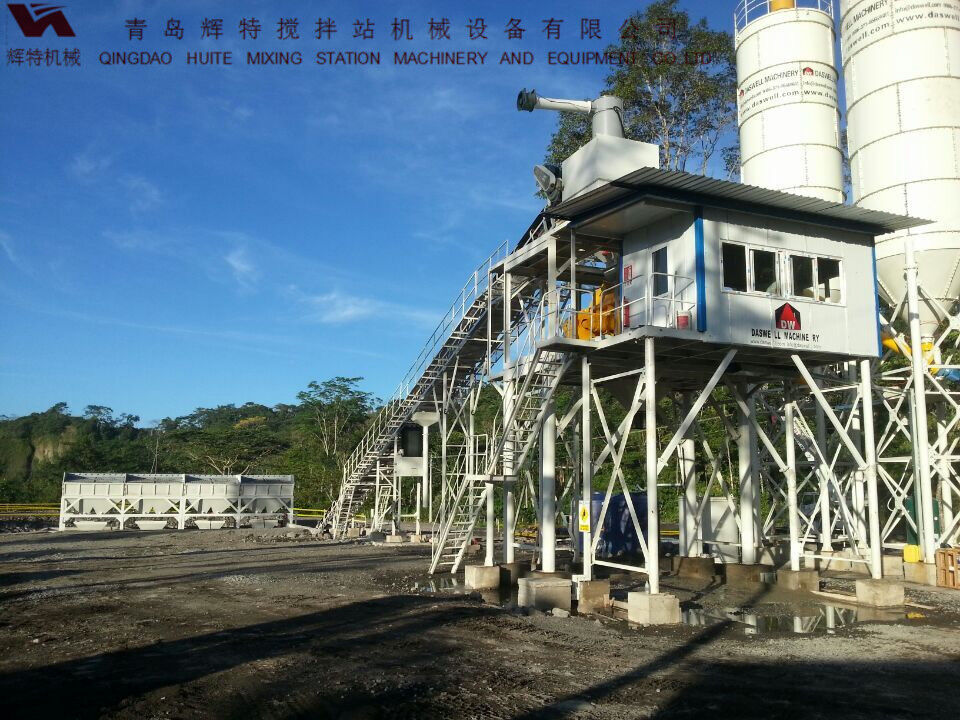 辉特世界杯线上平台搅拌站HZS90搅拌臂布置合理，搅拌性能强