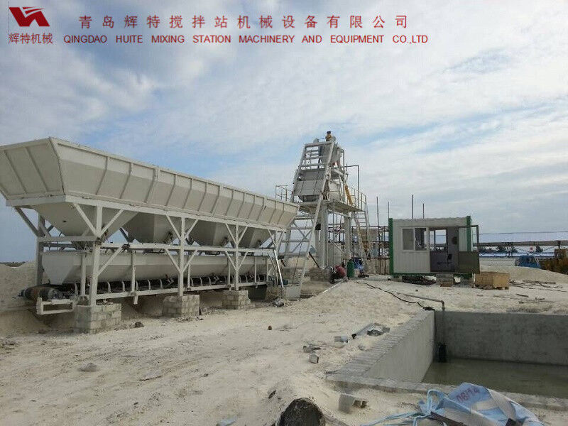HZS75世界杯线上平台搅拌站-青岛辉特机械