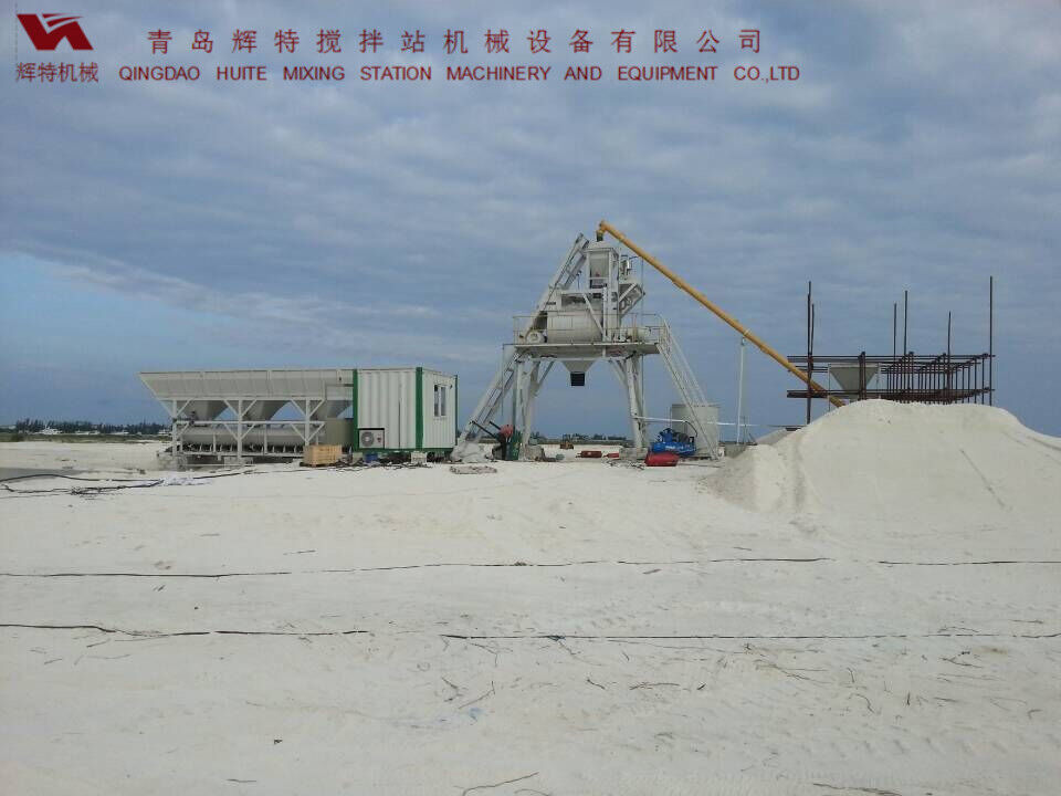 HZS75世界杯线上平台搅拌站-青岛辉特机械
