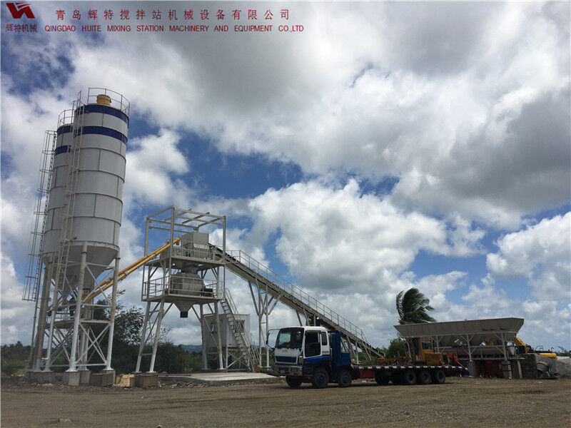 HZS60世界杯线上平台搅拌站 辉特机械 根据客户需求改动
