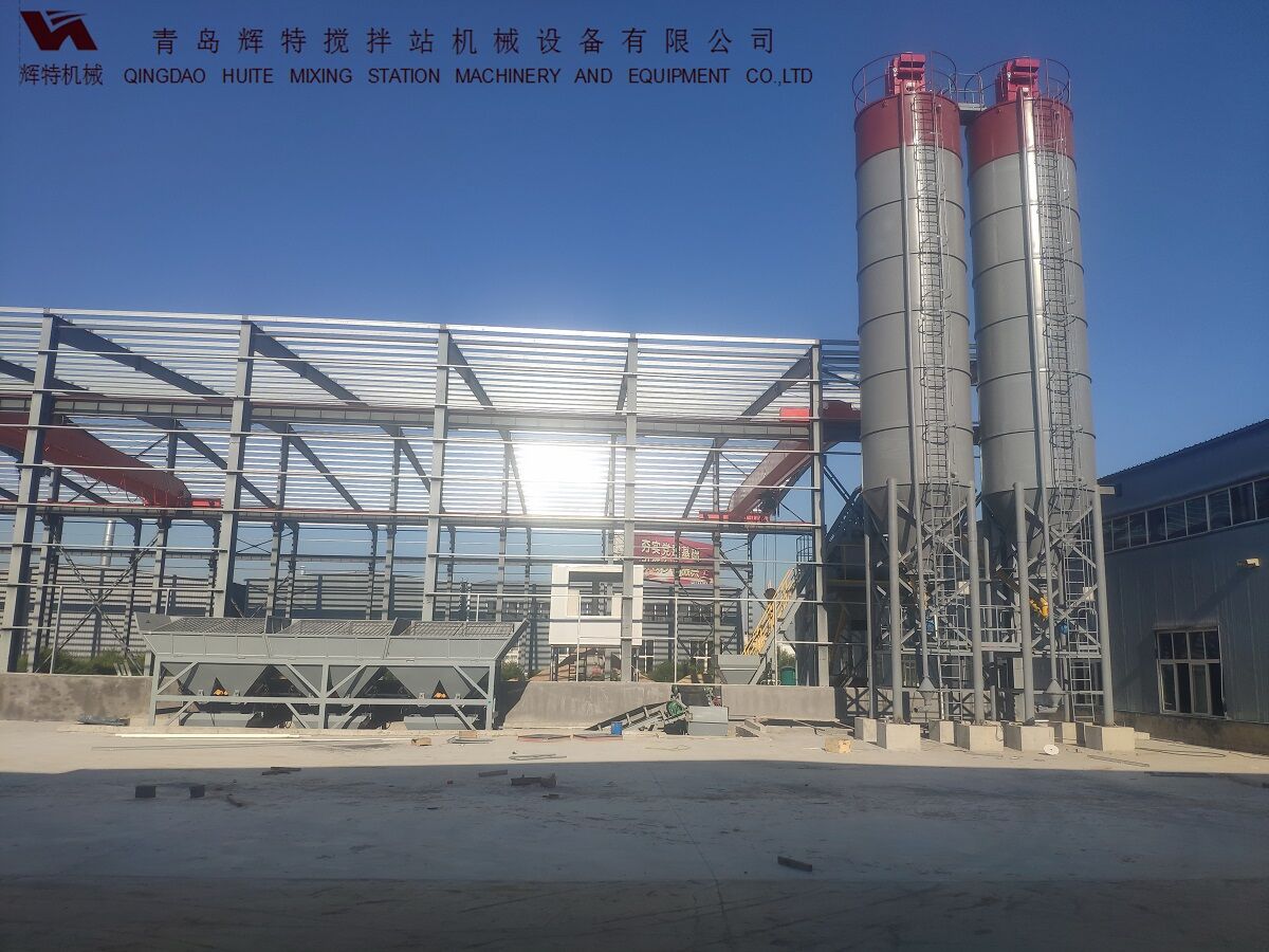 HZS50世界杯线上平台搅拌站---卧轴主机高效节能-辉特机械