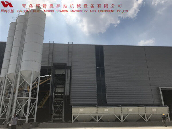 HZN90世界杯线上平台搅拌站-青岛辉特世界杯线上平台搅拌站