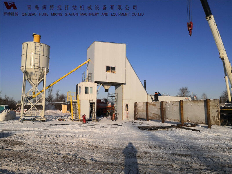 HZM50免基础世界杯线上平台搅拌站 辉特机械 易安装