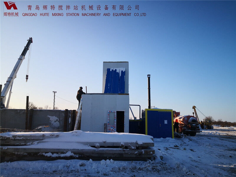 HZM50免基础世界杯线上平台搅拌站 辉特机械 易安装