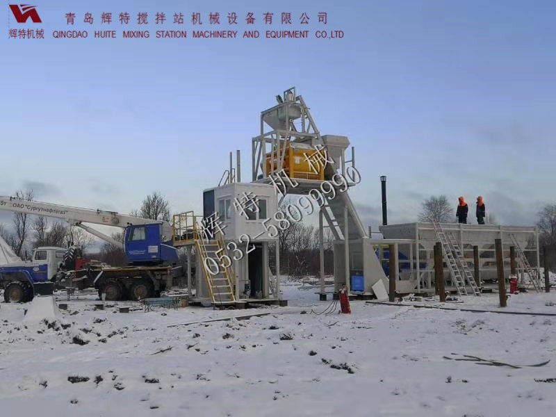 HZM50免基础世界杯线上平台搅拌站 辉特机械 易安装