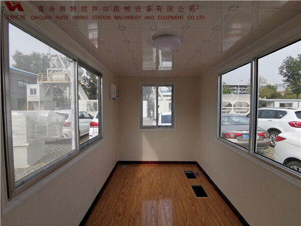 世界杯线上平台搅拌站控制室 辉特机械 高端大气美观
