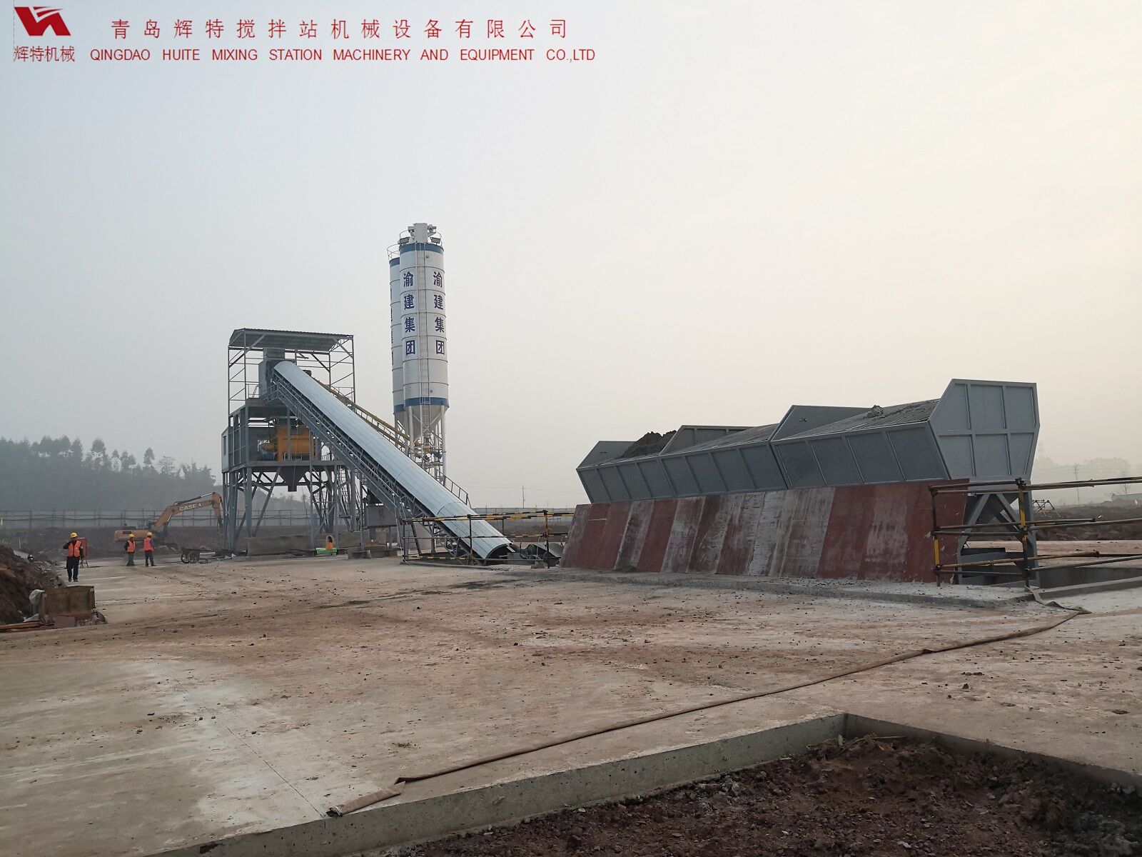 辉特世界杯线上平台搅拌站HZS120---保障工作人员安全，实现模块化理念
