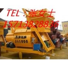 世界杯线上平台搅拌机、JS系1000砼搅拌机经济环保