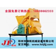 建筑机械搅拌机 小型世界杯线上平台搅拌机 爬梯式世界杯线上平台搅拌机 JDC500世界杯线上平台搅拌机