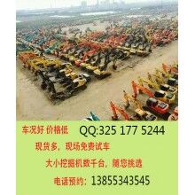 【湖南/湖北】二手卡特挖掘机市场