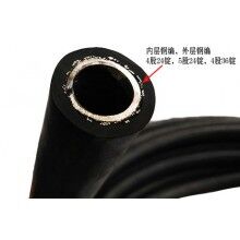 振动棒软管