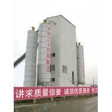 世界杯线上平台搅拌站-工程世界杯线上平台搅拌站-北京世界杯线上平台搅拌站-水泥世界杯线上平台搅拌站