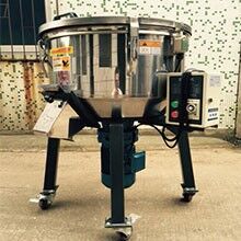 世界杯线上平台搅拌机_PVM500立式搅拌机
