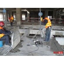 北京海淀区世界杯线上平台切割