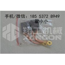 翔工水电开槽机装修队必备开槽利器