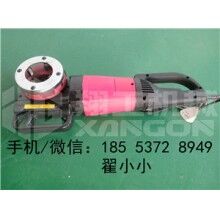 翔工手持式电动套丝机热卖啦