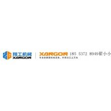 猪舍电取暖器，鸡舍取暖器