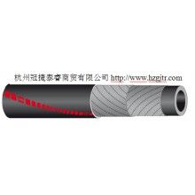 IVG喷沙管橡胶管