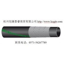IVG排水管montreal-20  工农业输水管 橡胶管