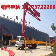 河南普光46米中小型世界杯线上平台泵车厂家直销
